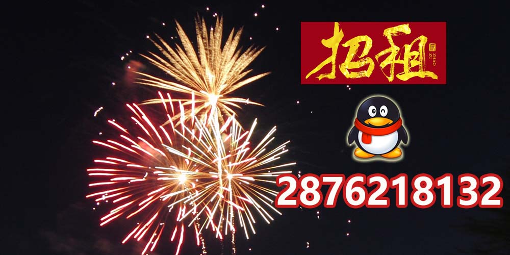 24小时,无前期费用,不看征信,不成功不收费,无抵押,个人借款,应急借款,个人资金,1—50万,当时到账